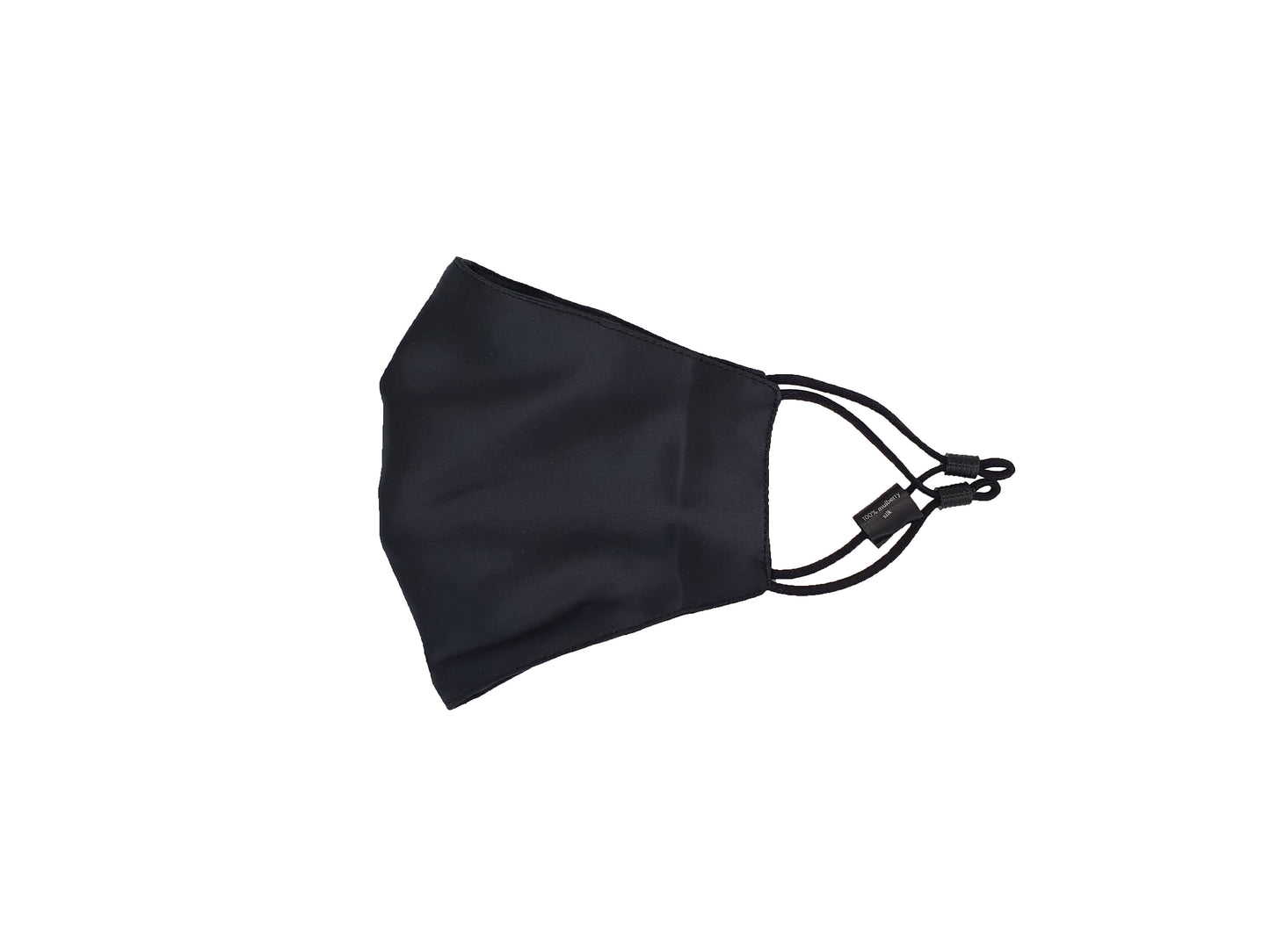 Triple Layered Face Mask