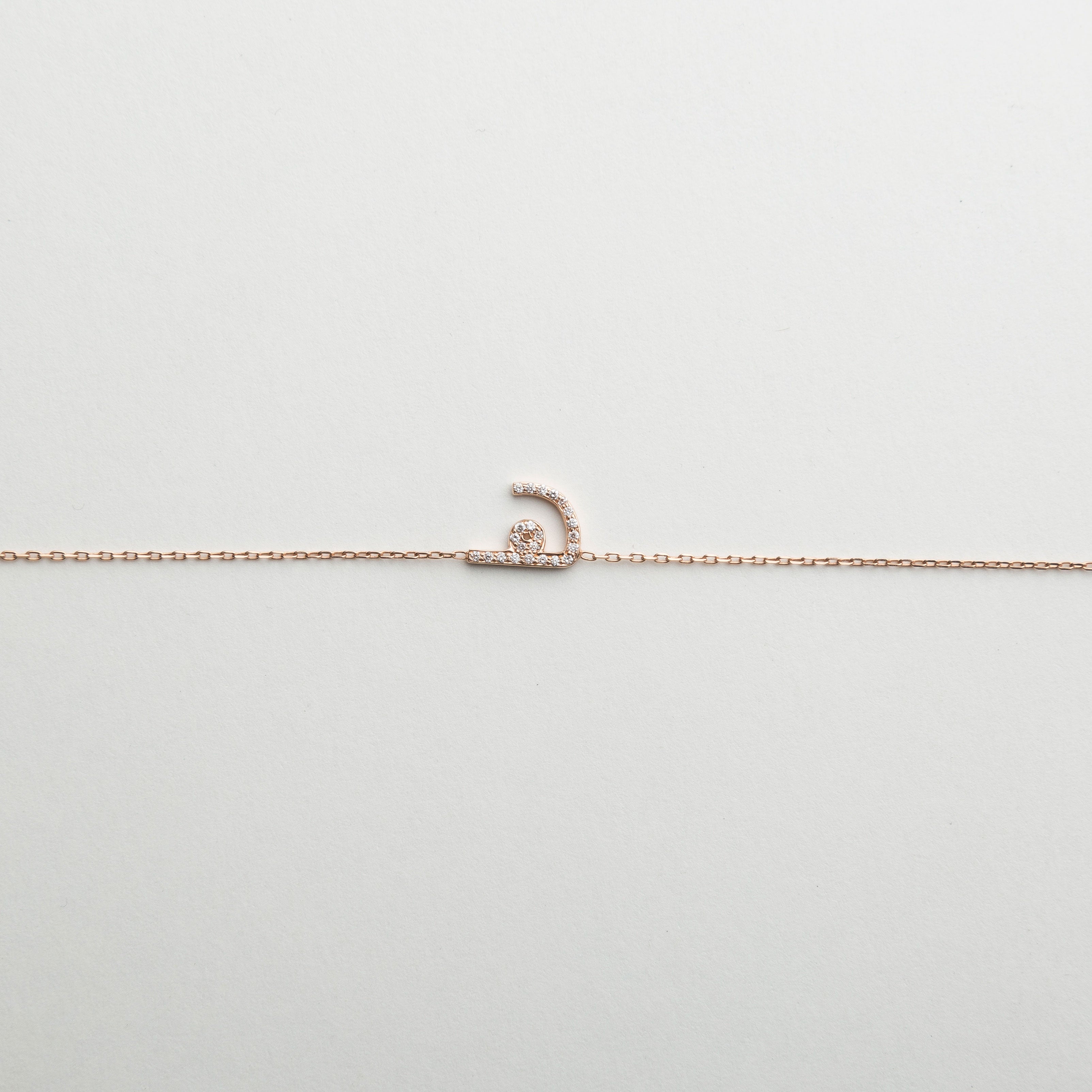 Pavé Single Letter Bracelet