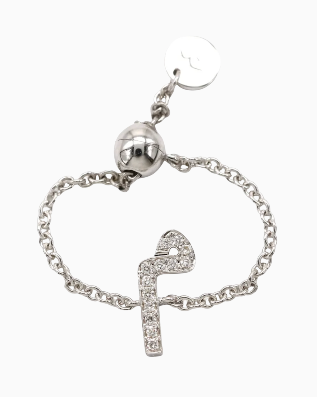 Initial Adjustable Chain Ring