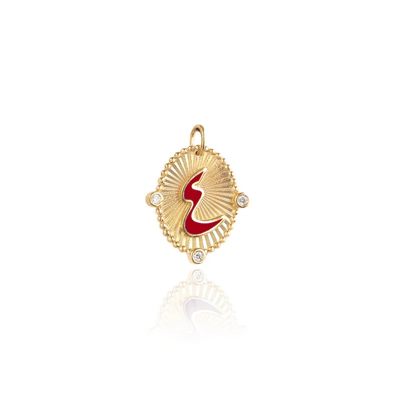 Arba'a Charm (Four)