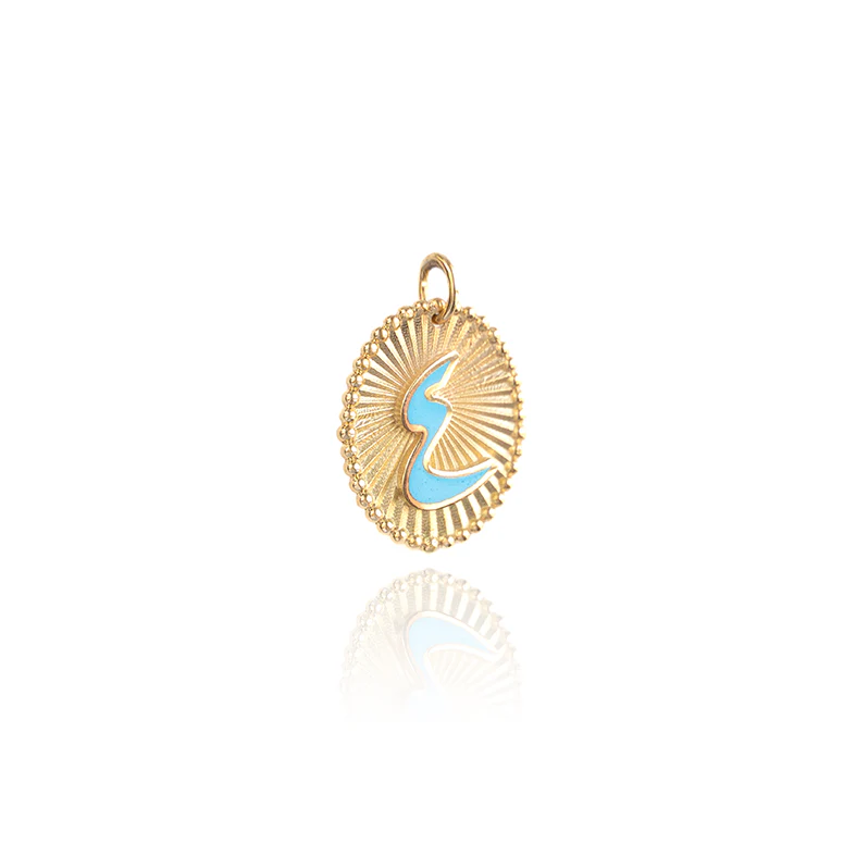 Arba'a Charm (Four)