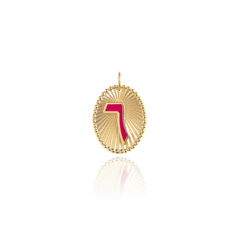 Sitta Charm (Six)