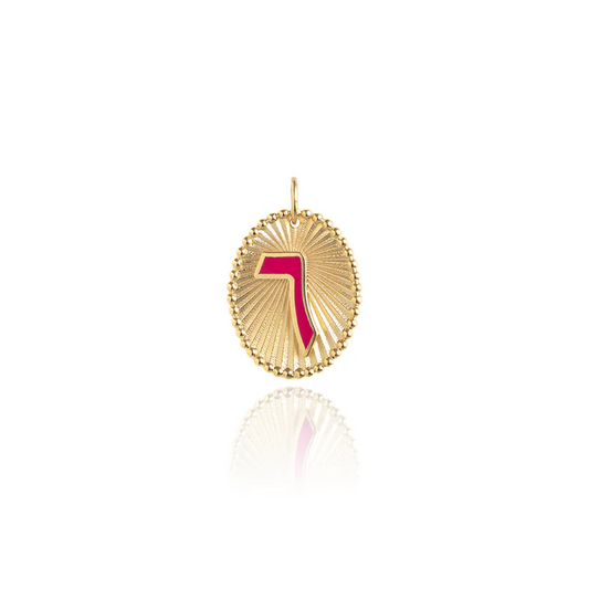 Sitta Charm (Six)