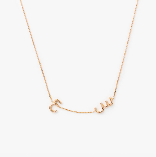 Two letters necklace
