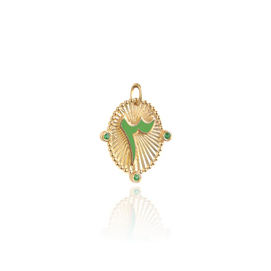Thalatha Charm (Three)