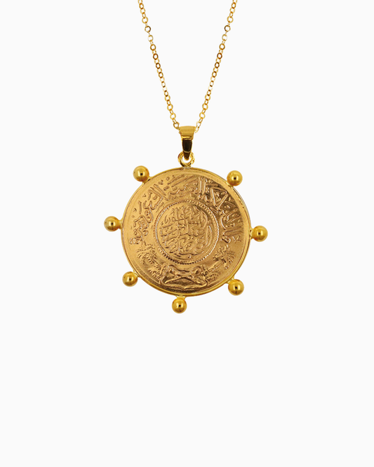 Beaded Jeneh Necklace