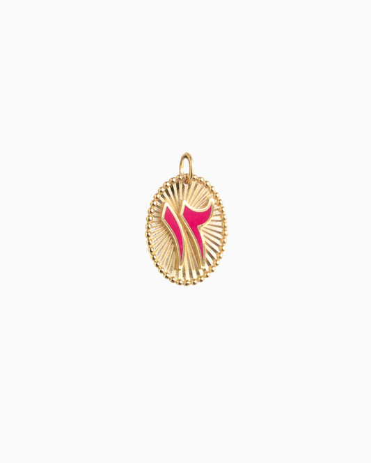 Ithna Ashara Charm (Twelve)