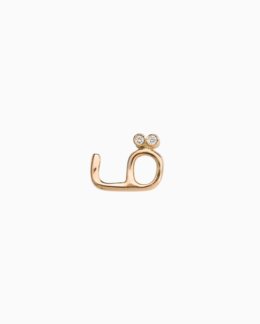 Single Letter Necklace with Diamond on the Dot