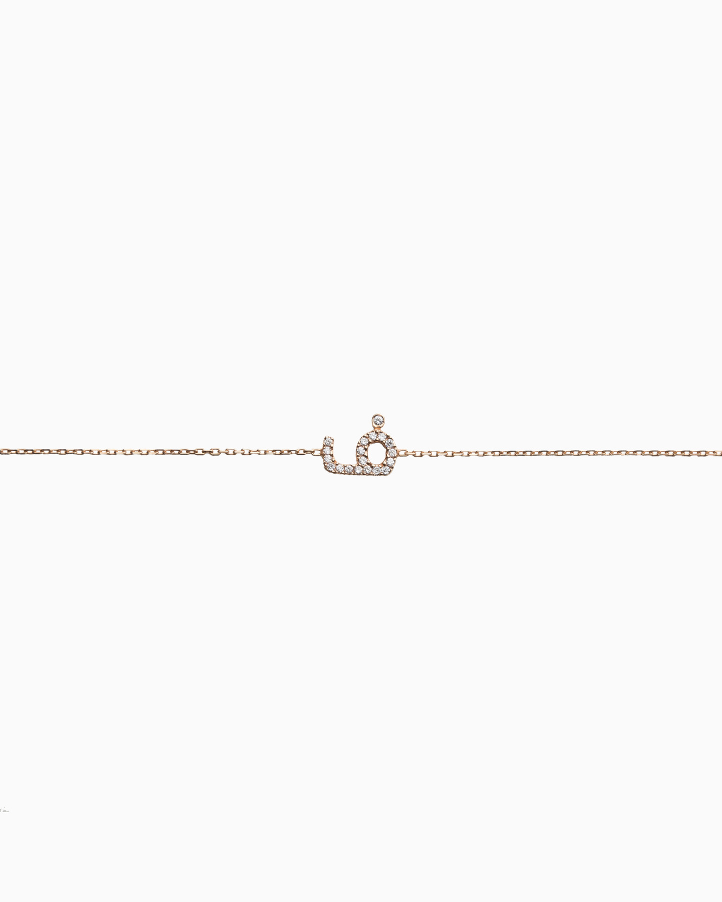 Pavé Single Letter Bracelet
