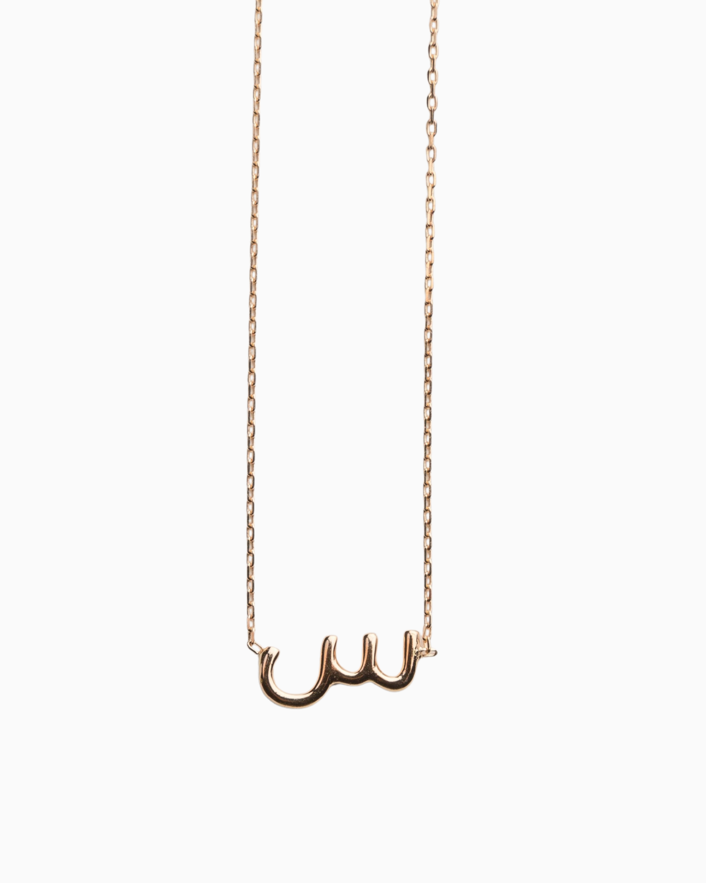 Single Letter Necklace