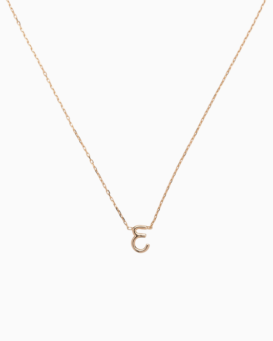 Single Letter Necklace