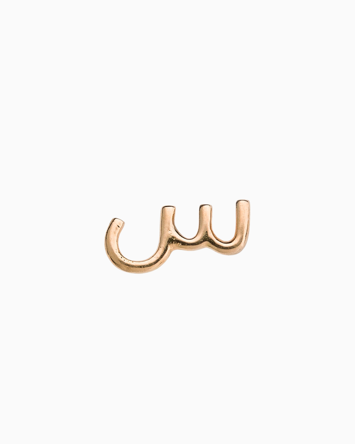 Single Letter Necklace
