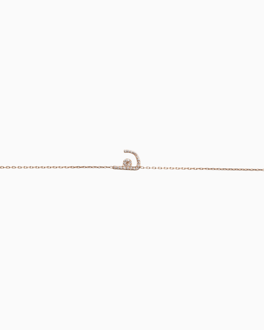 Pavé Single Letter Bracelet