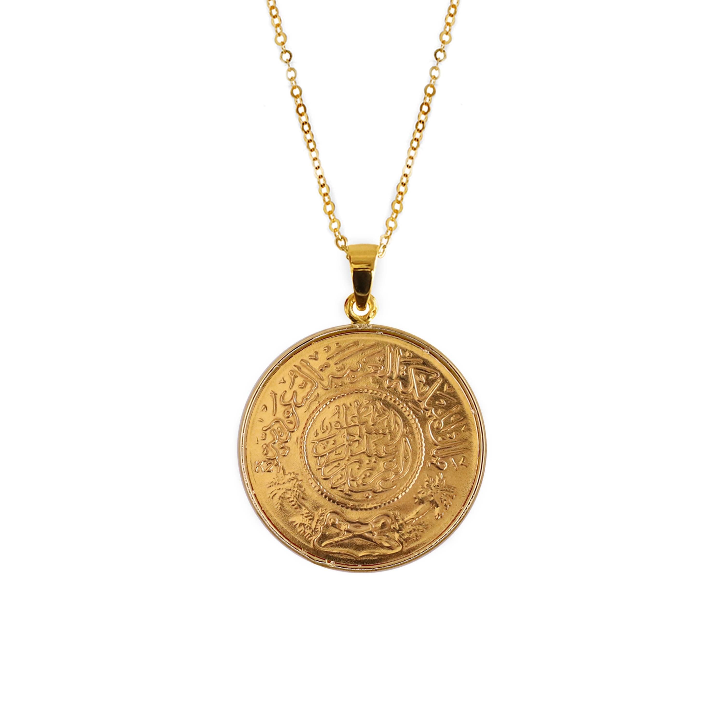 Mini 1/4 Saudi Gold Jeneh Charm Necklace