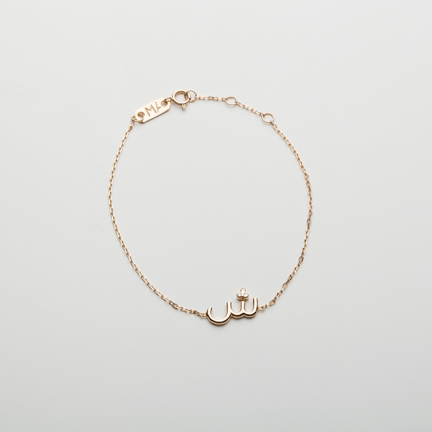 Single Letter Bracelet with Diamond on the Dot