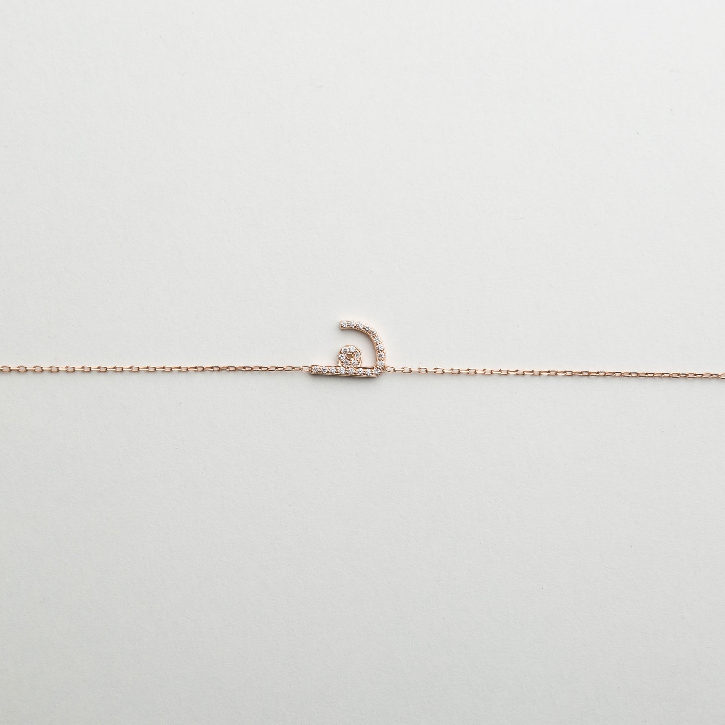 Pavé Single Letter Bracelet