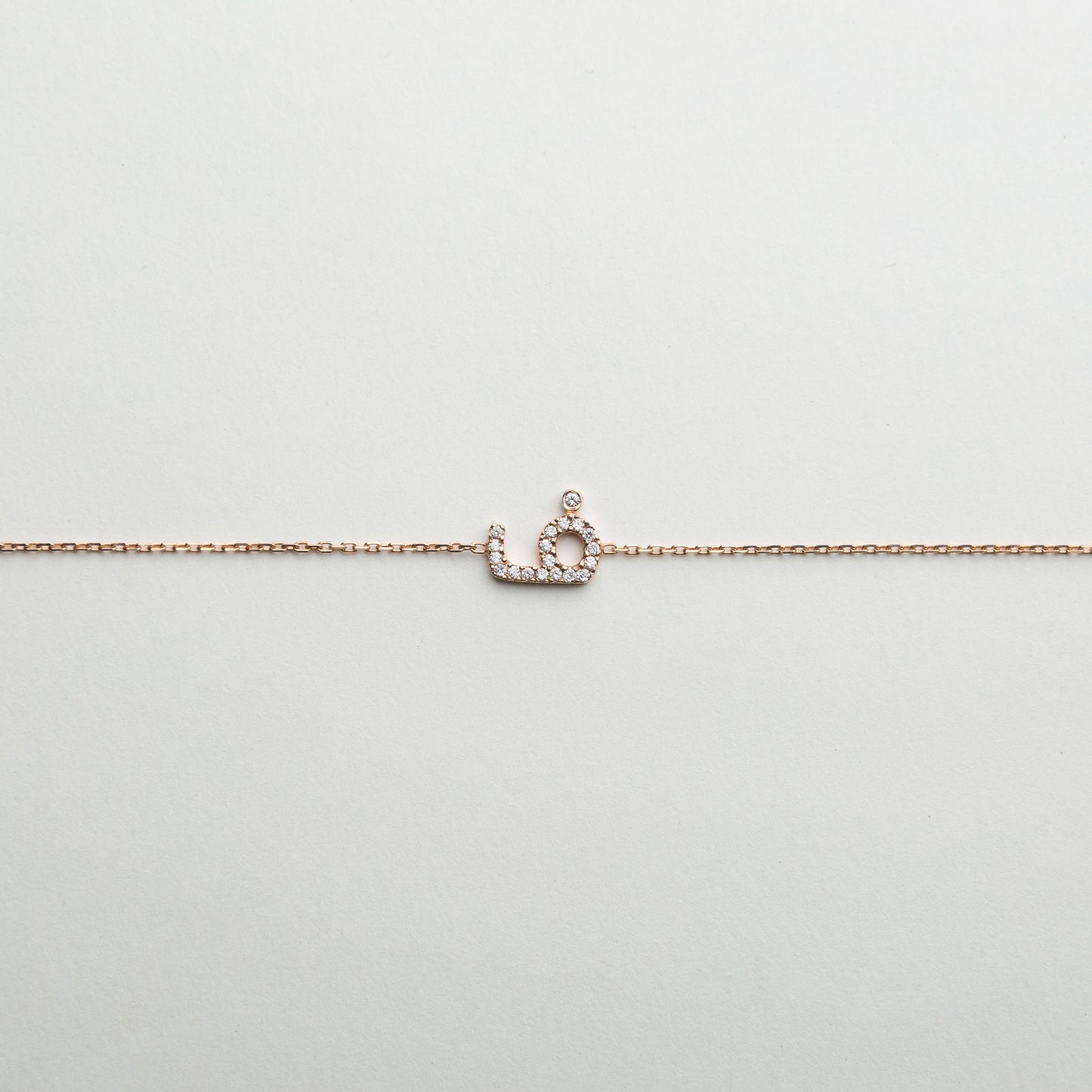 Pavé Single Letter Bracelet