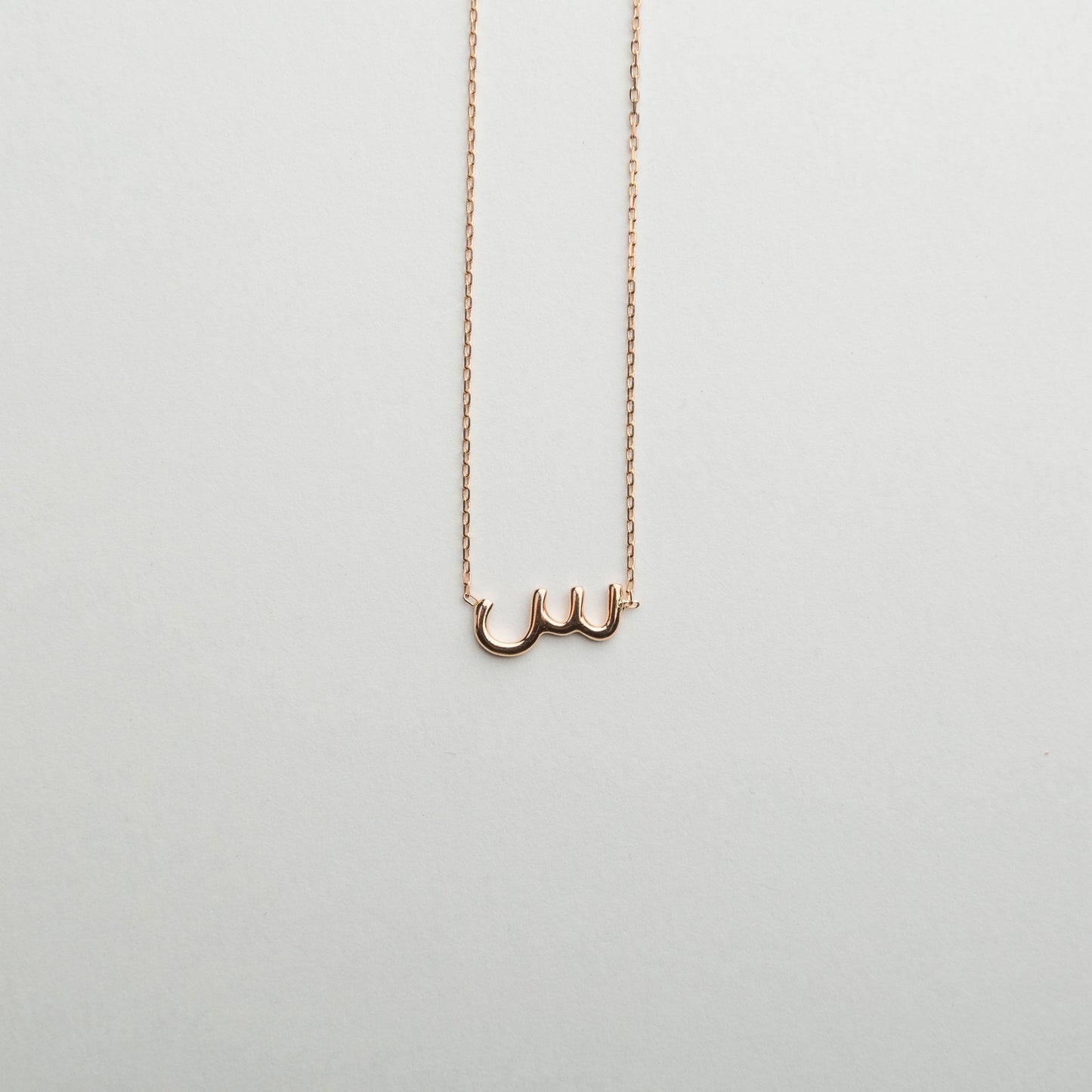 Single Letter Necklace