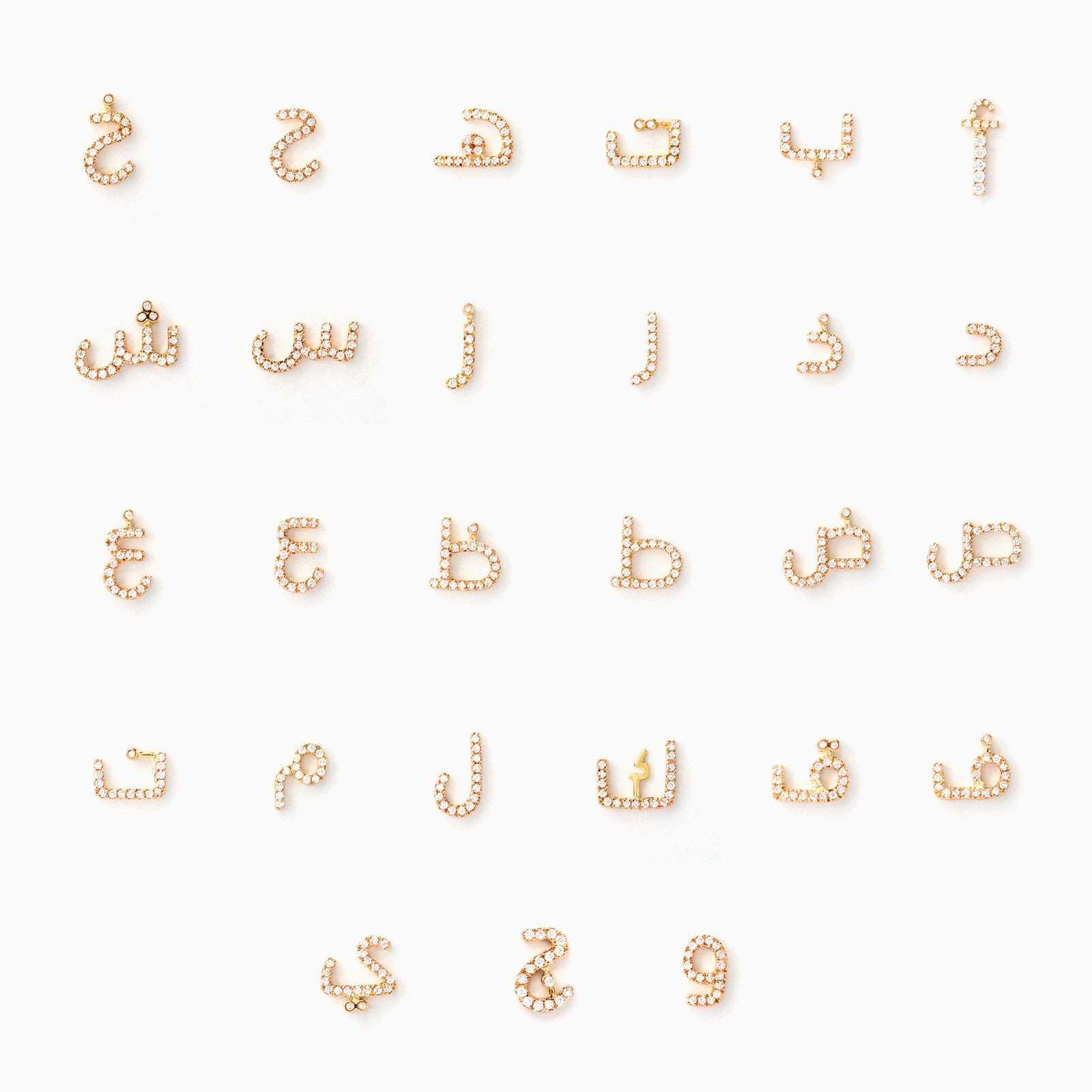 Double Layered Pavé Letters Necklace