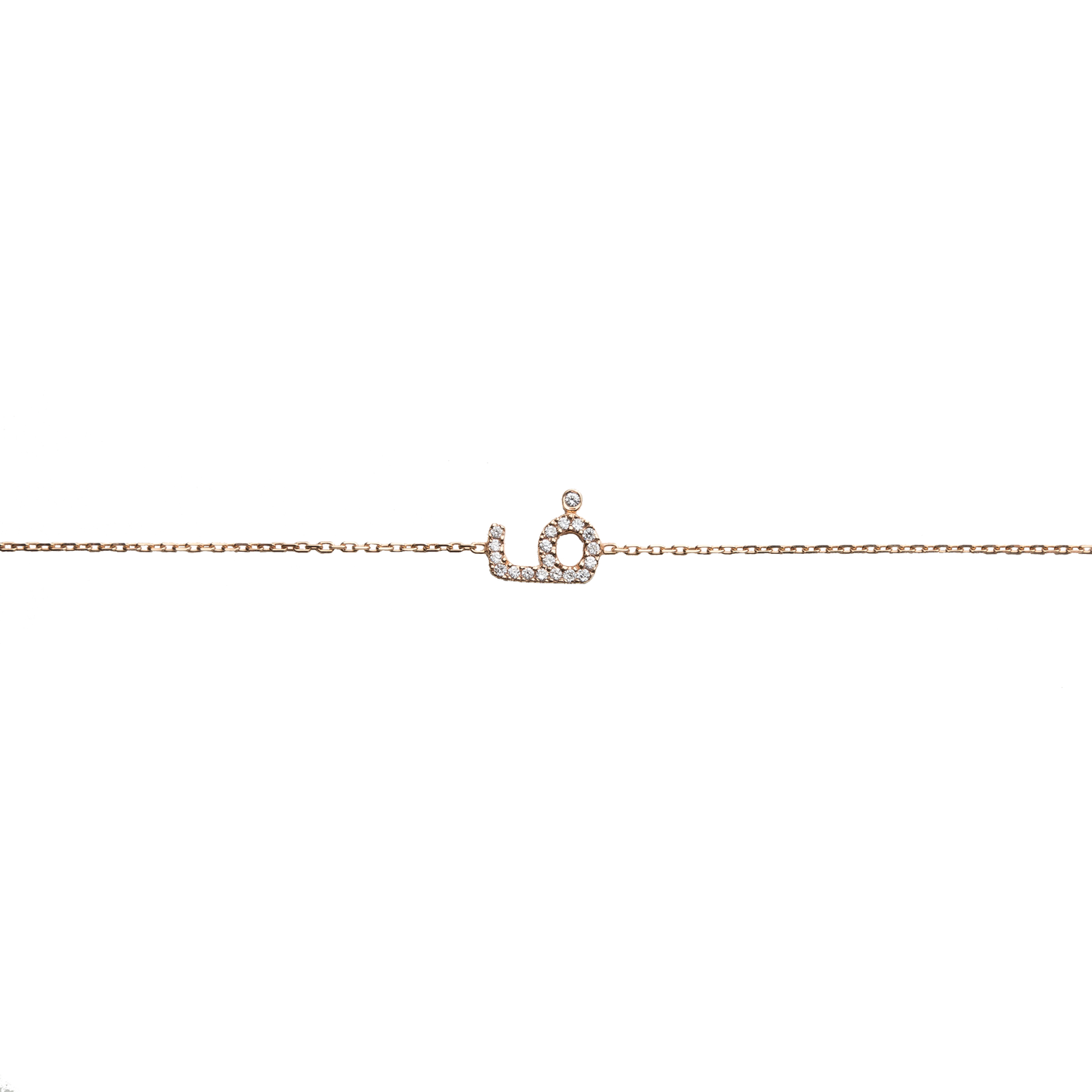 Pavé Single Letter Bracelet